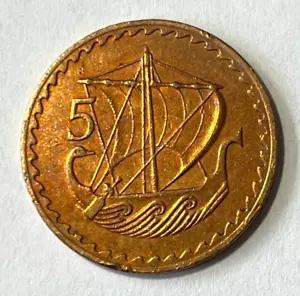 Moneda de 5 millas de Chipre 1970 antigua galera mercante velero barco náutico - Imagen 1 de 2