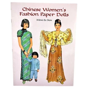 Chinesische Damenmode Papierpuppen Buch traditionelle Kleidung Dynastien Ming-Ju Sun - Bild 1 von 7