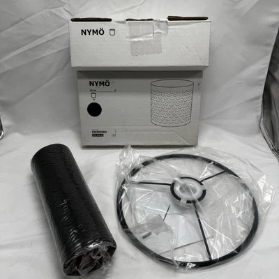 Ikea NYMO 17" Lamp Shade, Peforated Black/Brass Model 003.772.10 NEW Open Box - Image 1 of 4