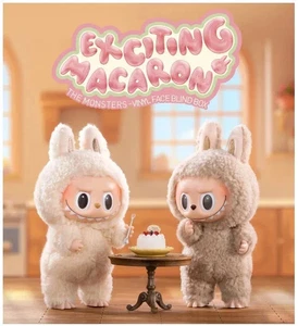 neuer weicher Schlüsselanhänger.. - Bild 1 von 5