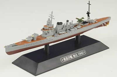 WW0042 Eaglemoss clase Furutaka crucero pesado 1/1100 modelo Kako IJN SIN CARGADOR Foto 1 de 2