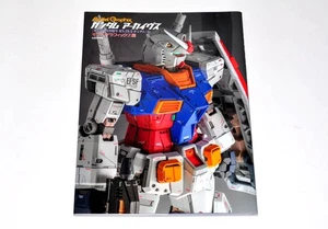 Model Graphix Gundam Archives Gunpula 40th Anniversary RX-78-2 Gundam from Japan - Picture 1 of 16