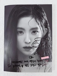 Album promozionale firmato RED VELVET IRENE come un fiore autografato + messaggio 1° mini - Foto 1 di 13