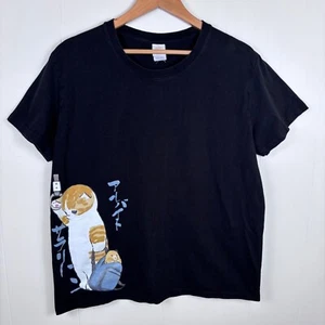 Cat Hamster Graphic T-Shirt Japanese Anime Manga Kawaii Black Tee 2XL - Picture 1 of 8