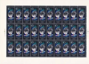 Russia Stamp Scott # 5686 Full Mint NH Sheet of 30 Stamps - 10k Space Station - Picture 1 of 1