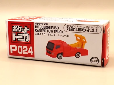Mini coche de remolque Pocket Tomica P024 MITSUBISHI FUSO Canter Japón N764 Foto 1 de 4