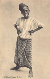 Sri Lanka - A street arab - Young boy - Publ. Plâté & Co. - Picture 1 of 2
