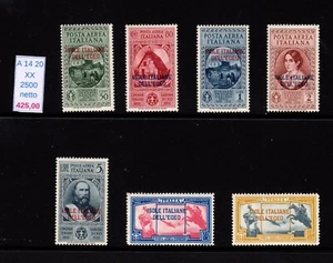 Egeo emissioni Garibaldi gomma integra mnh - Imagen 1 de 1