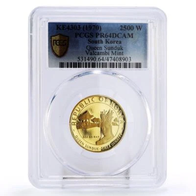 South Korea 2500 won Queen Sunduk Temples Valcambi Mint PR64 PCGS gold coin 1970 - Image 1 of 2