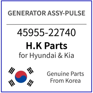 Genuine 45955-22740 GENERATOR ASSY-PULSE for Hyundai / Kia - Picture 1 of 1