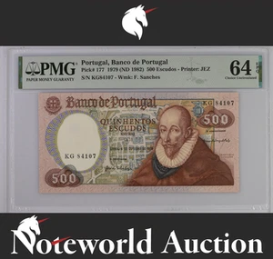 Portugal Banco de Portugal 500 Escudos 1979 (ND 1982) P 177 UNC PMG 64 EPQ - Picture 1 of 4