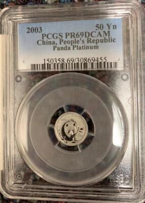 2003 China Panda 50 Fifty Yuan Platinum Proof 1/20oz Coin PCGS PR69 DCAM - Image 1 of 4