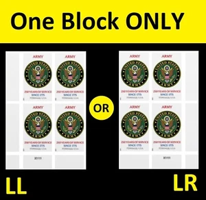 US 6003a Army 250 Years imperf NDC plate block 4 MNH 2025 - Picture 1 of 1