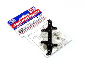 TAMIYA Mini 4WD Model Racing FRP Rear Multi Roller Setting Stay 15430 - Picture 1 of 1
