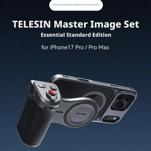 ·Applicabile ad Apple 17promax pacchetto fotografico accessori selfie - Foto 1 di 25