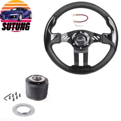 For 1984-2004 Ford Mustang 13" Racing PVC Alloy Steering Wheel with Hub Adapter - Image 1 of 4