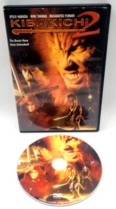 Kibakichi 2 Widescreen DVD w/ Case 2006 English Dubbed Version Spanish - Picture 1 of 2
