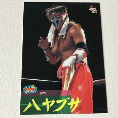 Tarjeta de lucha libre BBM 1997 Hayabusa FMW No.44 Foto 1 de 4