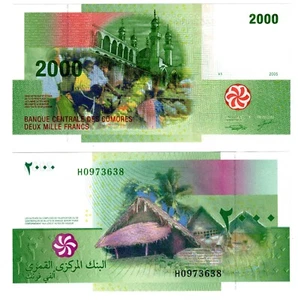 2005 Comoros Comores 2000 Francs Banknote UNC market of Moroni P17a - Picture 1 of 1