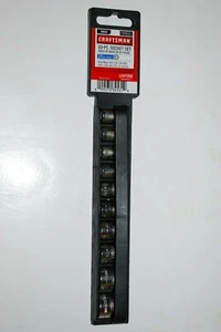 Craftsman 10-PC 6-pt 1/4" Drive Standard Inch Easy Read Socket Set # 34531 - Picture 1 of 1