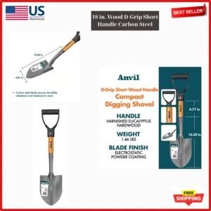 Anvil 18 in. Wood D-Grip Short Handle Carbon Steel Compact Digging Shovel - Picture 1 of 9