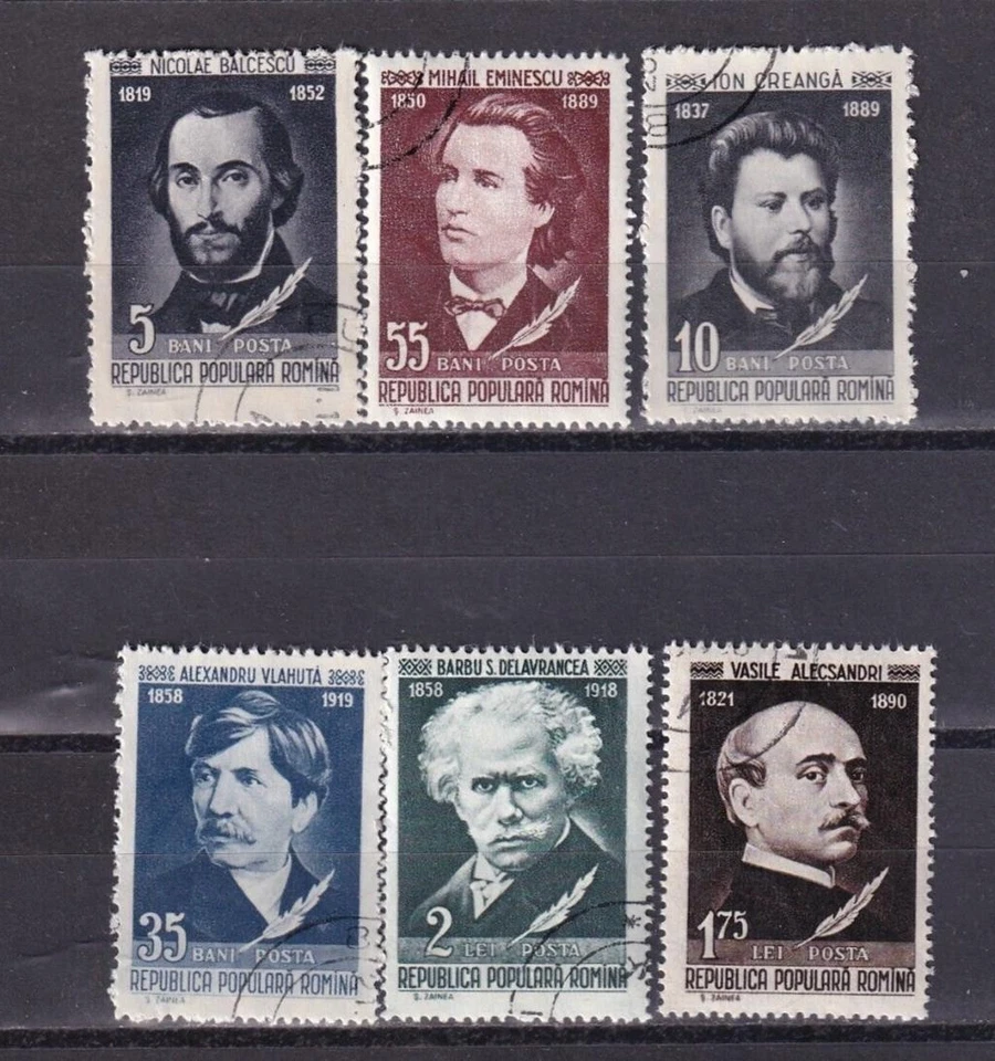 LI02 Romania 1958 Romanian Novelists Used Stamps - Image 1 of 1