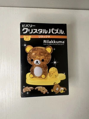 Hanayama 3D crystal gallery sanrio Puzzle Rilakkuma 41 Piece From Japan - Image 1 of 2