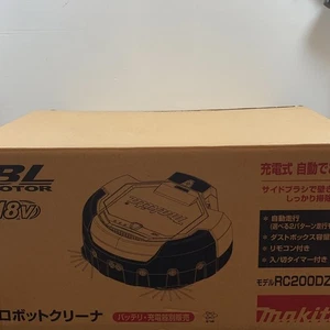 Robot aspirador Makita RC200DZSP 18V batería y cargador se venden por separado - Imagen 1 de 6