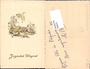 594172,Ostern Küken Notenblatt - Picture 1 of 1