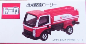 Takara Tomy Tomica Idemitsu Original Tank Lorry (Isuzu Elf Tank Lorry - Picture 1 of 1