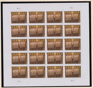 2013 Hanukkah Seasons Greetings Sc 4824 MNH forever rate pane of 20 - Picture 1 of 1