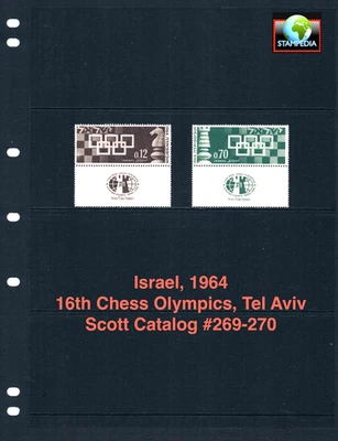 Valor Scott de $1,75 - Torneo de Ajedrez Israel 1964 Tel Aviv CV MNH NH UMM Foto 1 de 4