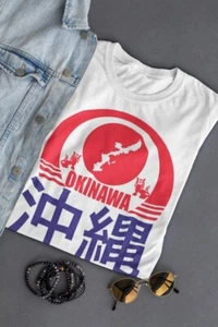 Okinawa Vintage Tee, Japanese Street Wear Tshirt, Gift for Japan Fans, Unisex - Picture 1 of 15