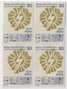 1980 INSTITUTION OF ENGINEERS INDIA STAMP COLOR BLOCK OF 4 MNH B4 ENGINEERING - Picture 1 of 2