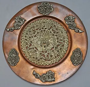 Antique Brass Copper Round Decorative Plate Original Old Hand Crafted Engraved - Picture 1 of 4