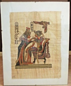 EGYPTIAN SIGNED PICTURE ON GENUINE PAPYRUS PAPER GLAZED - Picture 1 of 5