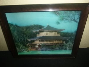 Vintage 3-D Holograph Framed Picture Kyoto Kinkakuji Temple - Picture 1 of 5