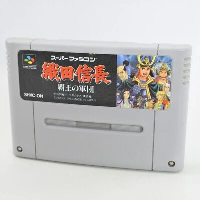 Super Famicom ODA NOBUNAGA Haoh Hao Cartridge Only Nintendo sfc - Image 1 of 2