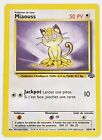 Meowth 56/64 Commune - Wizards - Jungle - Shipping Zip