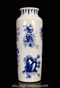 18.2" Old Chinese Marked Blue White Porcelain Human Man Pattern Bottle Vase - Picture 1 of 9