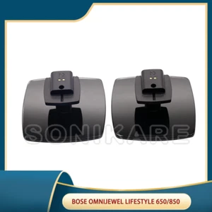 Table Stand Black for Bose OmniJewel Lifestyle 650/850 Home System 1 Pair - Picture 1 of 6