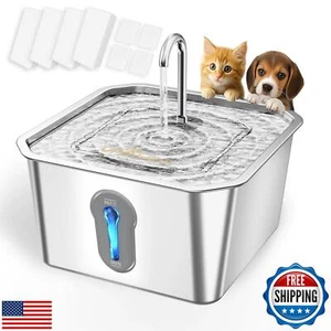 Fuente de agua para gatos UPAWPIA de acero inoxidable 135 oz/4 L fuente de agua para mascotas para aprox. - Imagen 1 de 5