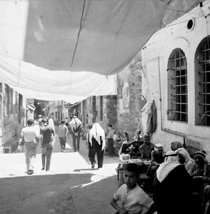 JÉRUSALEM c. 1960 - Les Souks Rue animée Jordanie - Négatif 6 x 6 - JOR 6 - Picture 1 of 1