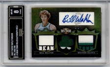 2007-08 Topps Triple Threads Bill Walton BEANTOWN Jersey AUTO 1/1 GMA 8 NM-MT