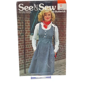 Vintage 1980s Womens Wardrobe 8 10 12 Jacket Pants Skirt Top Butterick 3178 - Picture 1 of 4