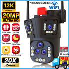 Wifi Ip Camera 12K Outdoor Ptz Camera 20X Zoom 20Mp 4K Ai Tracking Security Cam