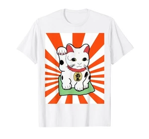 Maneki Neko Japanese Cat (On Light) - Picture 1 of 2