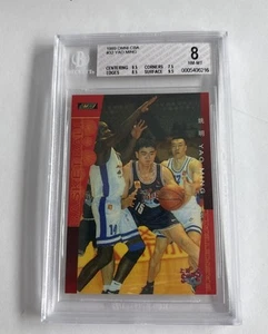 1999 Omni CBA #32 Yao Ming RC Rookie Beckett NM-MT8, Excellent Condition - Bild 1 von 4