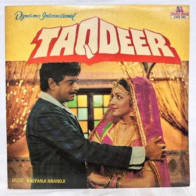 Taqdeer Vinyl LP Record Kalyanji Anandji  Rare 1982 Bollywood Hindi Indian VG+ - Image 1 of 4
