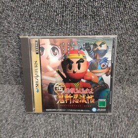JALECO Ninja Jajamaru-kun Onizan Ninja Hocho Sega Saturn Soft